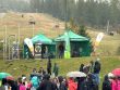 ŠTRBA RACE 2024