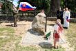 Odhalenie v Dačovom Lome
