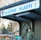 26. výročie vzniku Slovenskej republiky