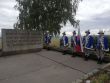 173. výročie vzniku prvej Slovenskej národnej rady