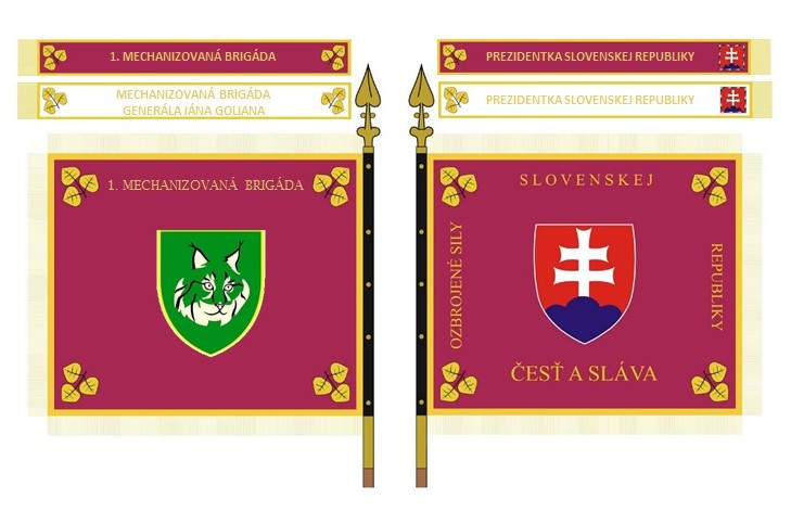 Bojová zástava 1.MB